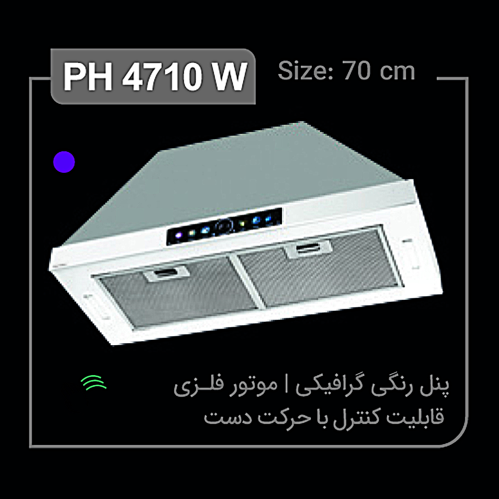 هود